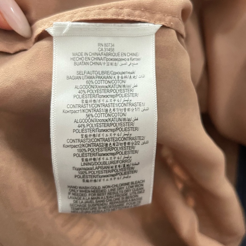 BCBG Patterned Dress - Picture 4 of 5
